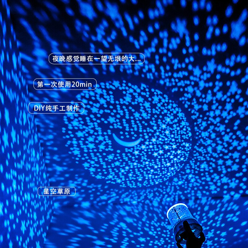 Proyector Led de estrellas del cielo para niños, juguete de dormitorio, Luna, estrella, Comodidad para dormir, luminoso, Chico, Gif