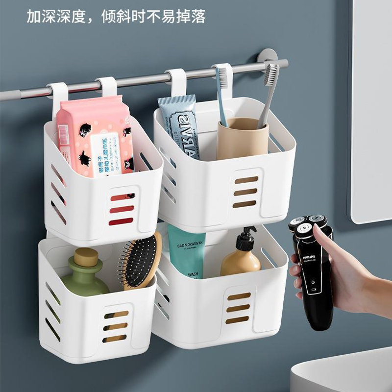 Kitchen Hanging Storage Basket Household Hanging Basket Bathroom Shelf Hangable Toilet Wall Hanging Plastic Kitchen Organizer