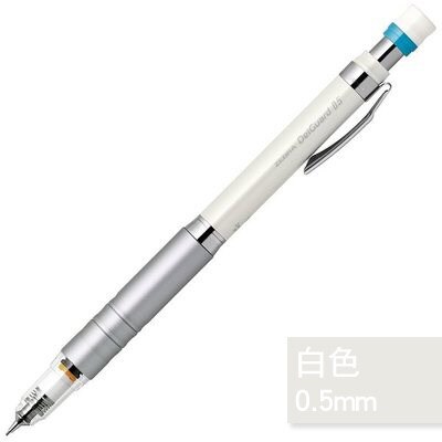 Crayon mécanique zèbre japonais, 1 pièce, DelGuard MA86, tige métallique, Center de gravité bas, empêche la rupture du plomb, 0.3/0.5mm: 0.5mm White