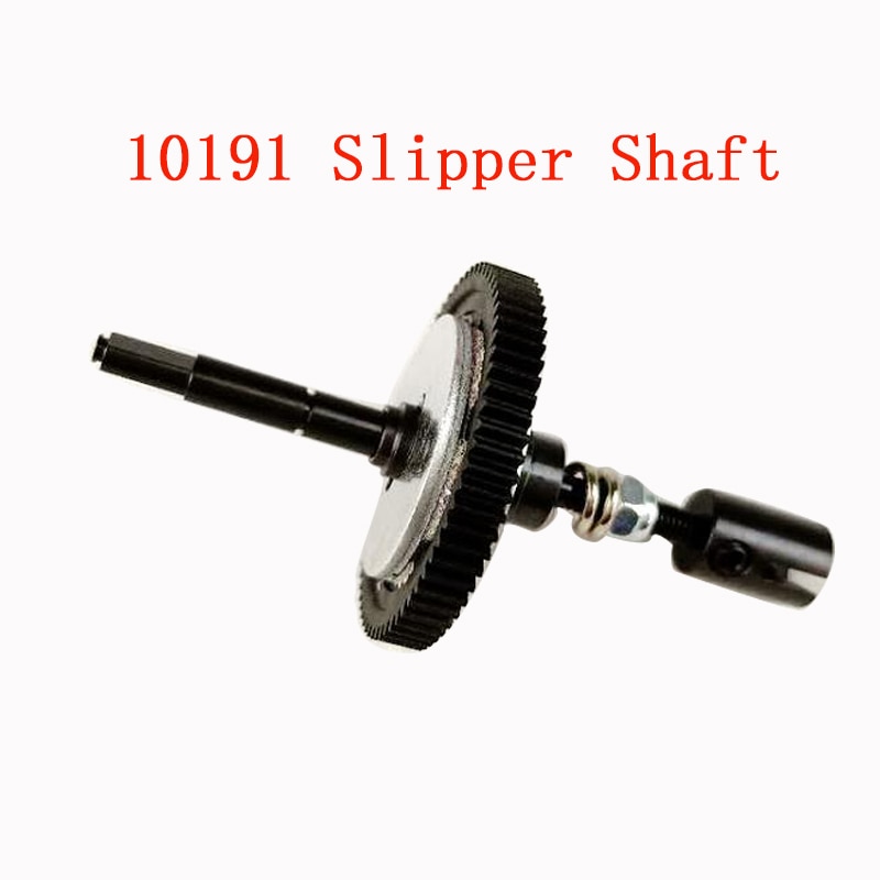 Rc auto-onderdelen 10191 slipper shaft (slipper shaft), geschikt voor vrx racing  rh1011 rh1013 rh1016 rh1017 rh1018, afstandsbediening auto-accessoires