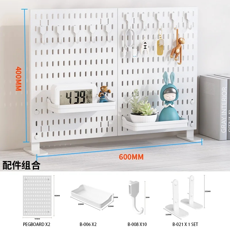 A desk - top storage pegboard for office stationery. Multiple accessories allow for freely - combined vertical display racks.