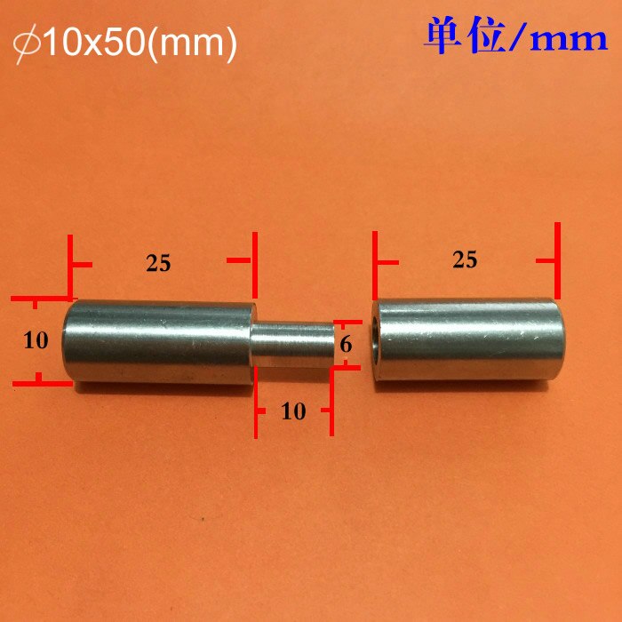 Charnière de porte soudée en acier inoxydable 304, charnière industrielle, prise mâle et femelle, sans rouille, robuste et robuste: 10x50