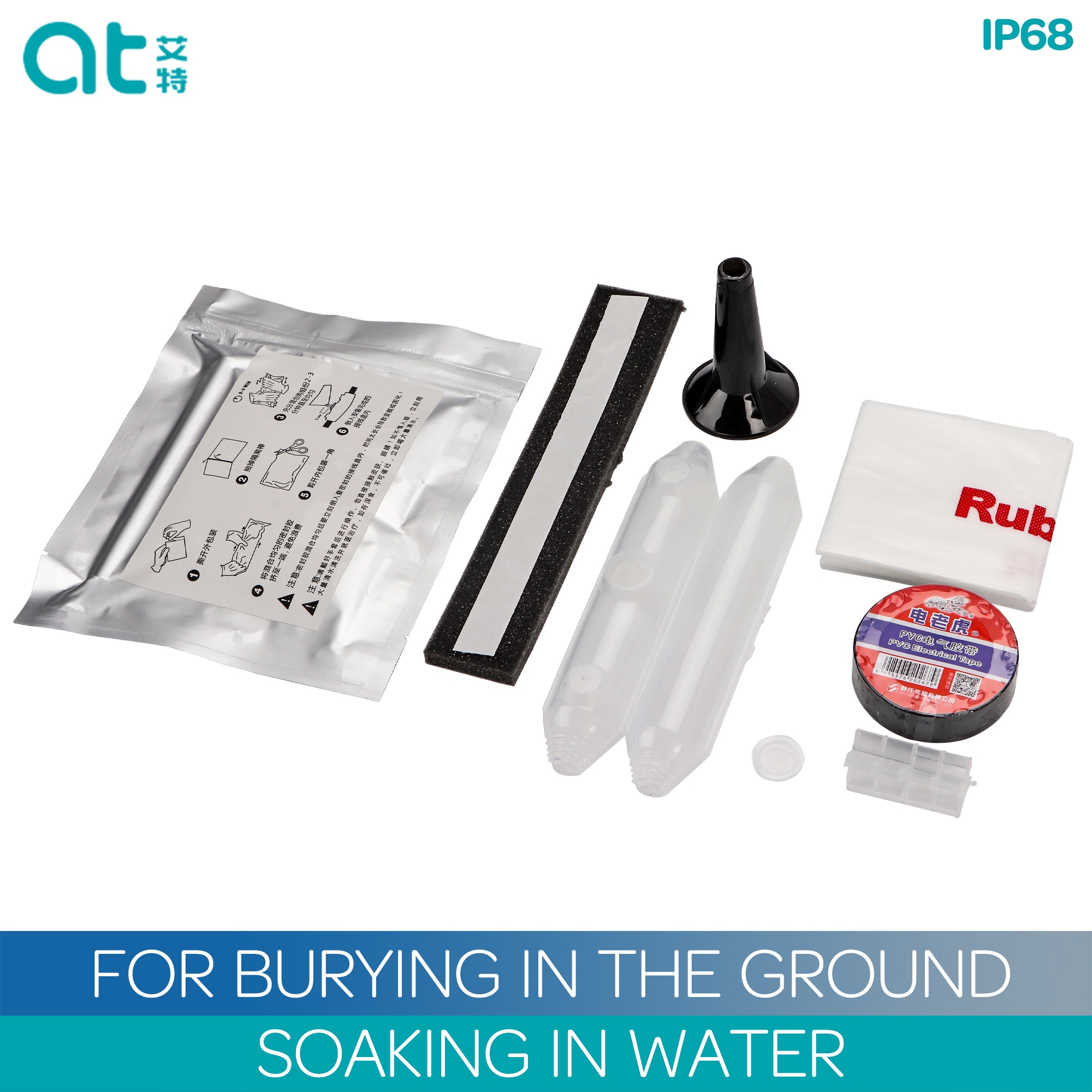 IP 68 Glue Junction Box for Burying In the Ground Soaking in Water Filling Sealing Resin Waterproof Wiring Protection Box