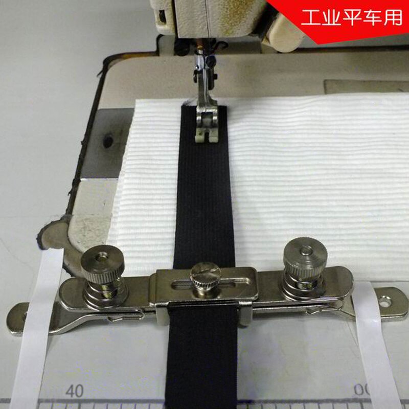 Abrazadera para banda elástica, encaje, correas, piezas de máquinas de coser industriales, soporte de tensión elástica de ancho ajustable