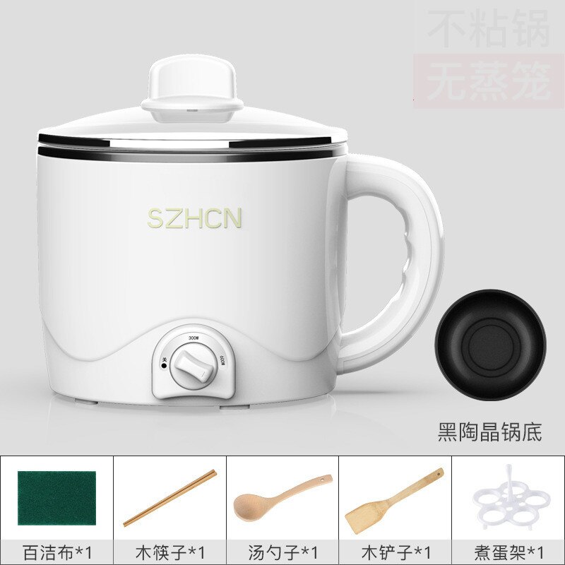 Electric cooker household multifunction student dormitory electric pot noodle cooking small electric pot 220V: White no steamer / EU