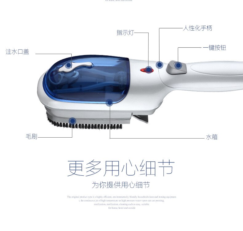 Parts United States and regulation of 110V steam iron and ironing mechanical and electrical iron household handhe