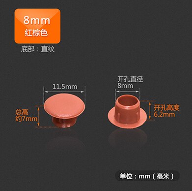 50pcs! Plastic Furniture hole cover 5/8/10/12/15 / 32mm screw decorative pipe dust plug pressure cap stopper Special Socket: 7