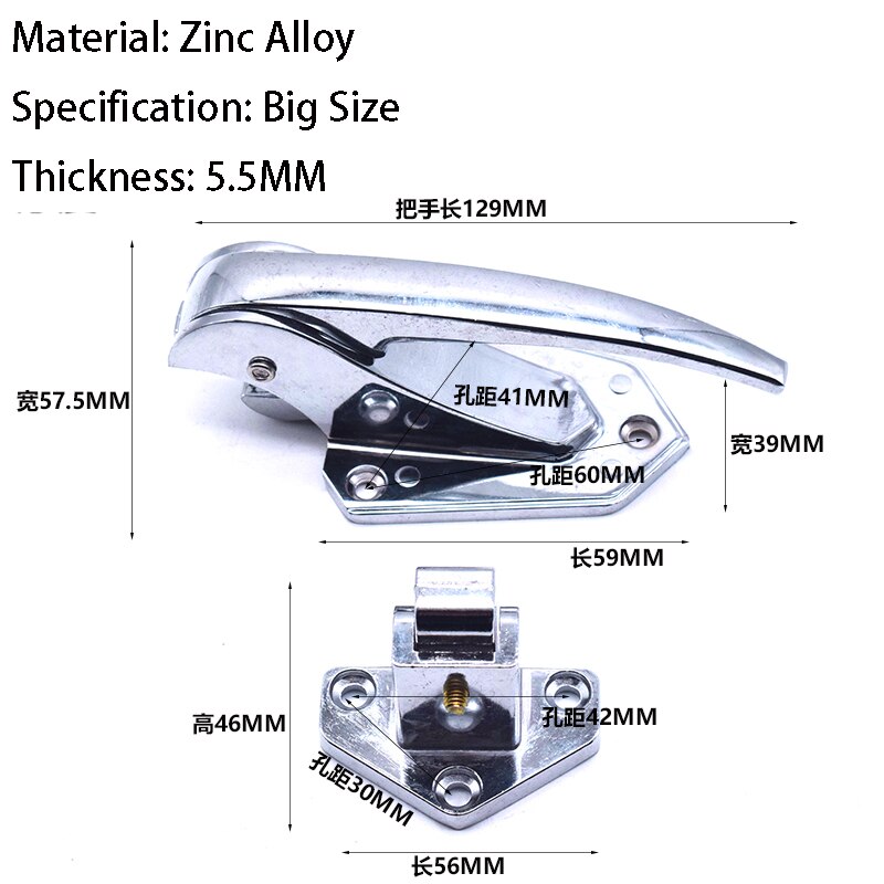 (1Piece)Zinc Alloy Freezer Handle Deep Refrigerators Door Pull Handle Lock Surface Mount Latch for Cold Room: Big Size