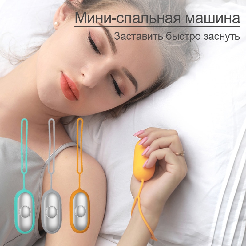 Electric Mini Sleep Aid CES Machine Microcurrent Pulse Massager Help Sleep Relaxation Anxiety Depression Insomnia Equipment