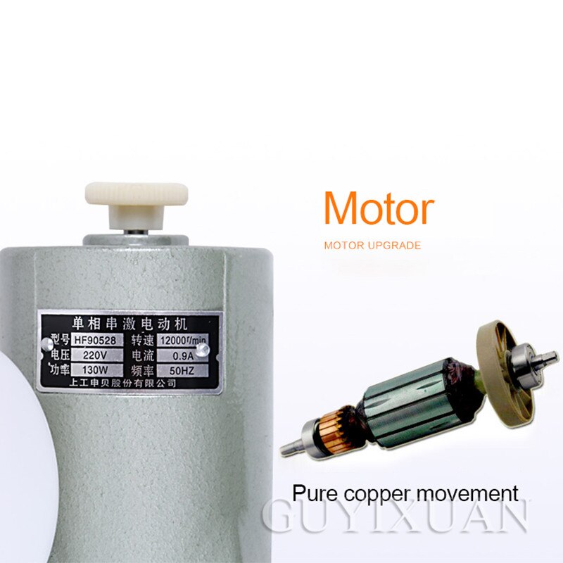 Multifunctional sewing machine Small portable electric sealing machine Woven snakeskin rice bag packing and sewing machine