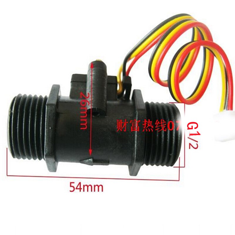 Flowmeter water flow sensor , interface flowmeter DN15 high precision water cooling Turbine Water Flow Sensor G1/2"