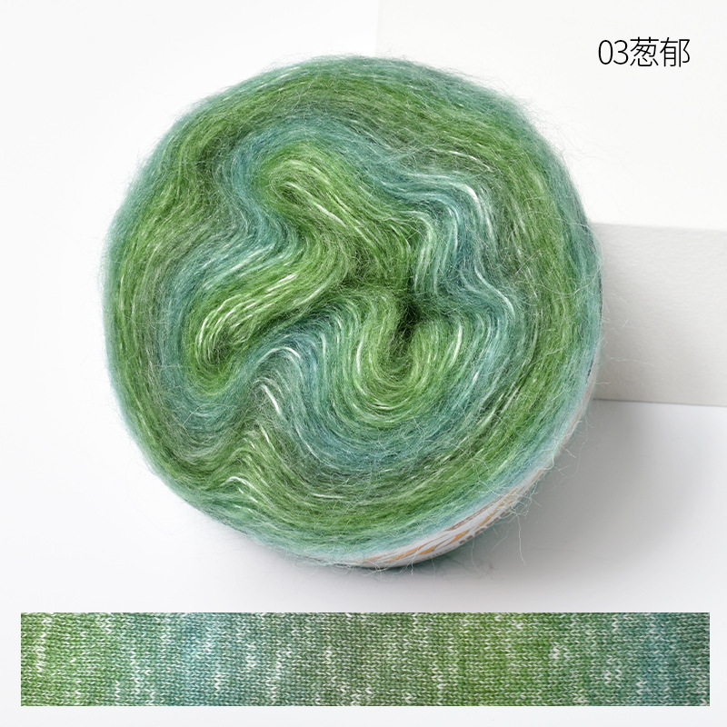 200M Arco Iris gradiente Color pastel hilo mezcla de algodón orgánico hilo DIY tejido a mano primavera/verano falda de ganchillo chal línea de encaje: Verde militar