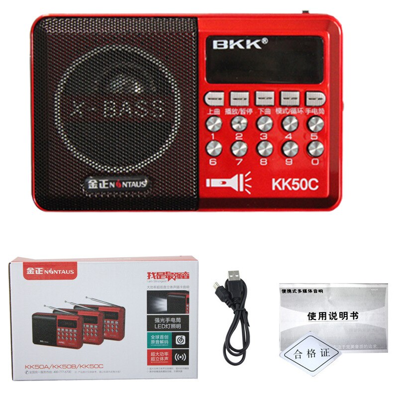 Xianke Jinzheng KK50A Card Radio Oude Man Card Mini Audio Digitale Lied Draagbare Bijbel Machine