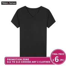 Metersbonwe Men's Basic Tees Summer Soft T shirts Men Short Sleeve Cotton Flexible T-shirt V-Neck Loose Basic Casual Tee