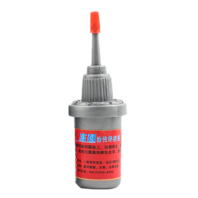 1Pcs Metal Welding Flux Oily Strong Welding Flux Universal Glue Oily Raw Glue Welding Flux Multi Purpose Adhesive Super Glue: Default Title