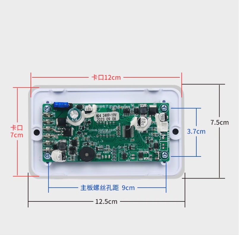 Panel de control de aire acondicionado eléctrico de estacionamiento, 12V, para placas de control de inversor de evaporador de aire acondicionado de coche