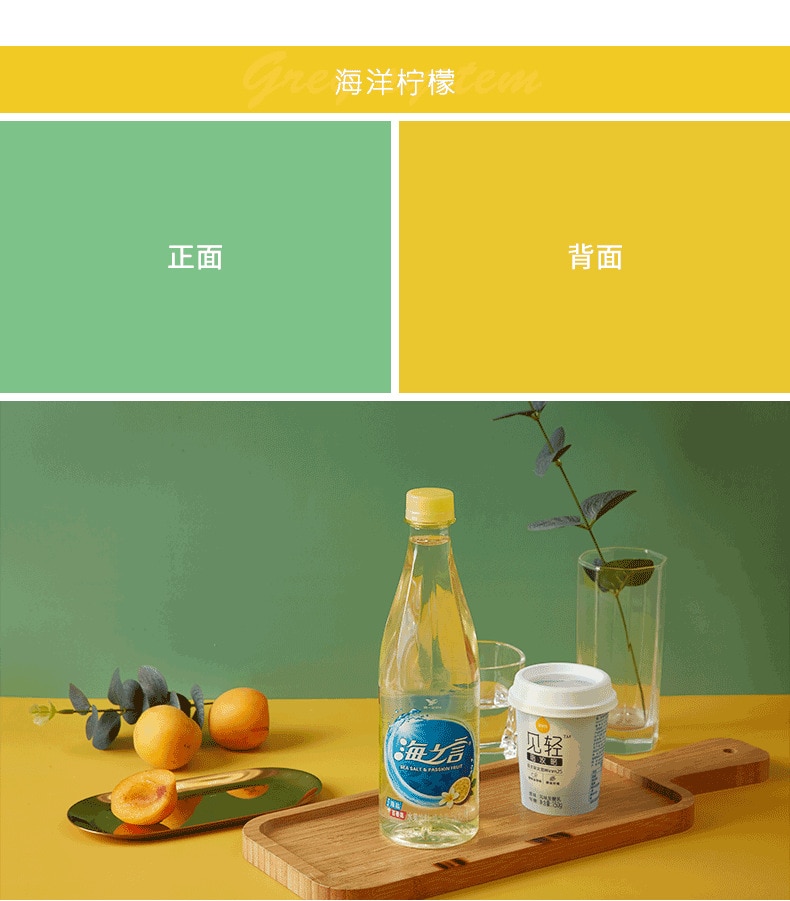 All Pure Color PVC Background Double sides PrintingWaterproof Photography Backdrop For Photo Studio Food Jewelry Mini Items