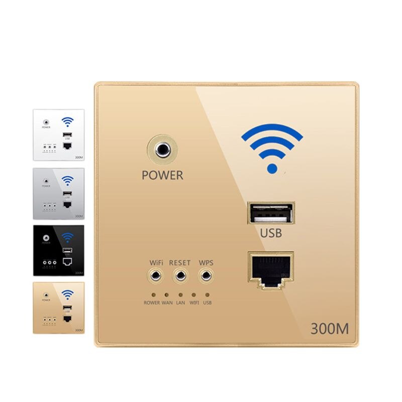 300M taux de Transmission sans fil WIFI mur intégré routeur USB prise de charge WiFi répéteur pour un usage domestique