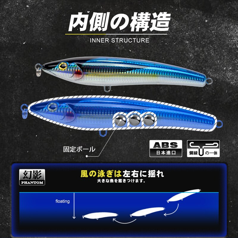 D1 Boat Trolling Lures Topwater Pencil Stickbaits 197mm 93g Wobblers for Fishing Saltwater Bait for Tuna Fishing Accessories