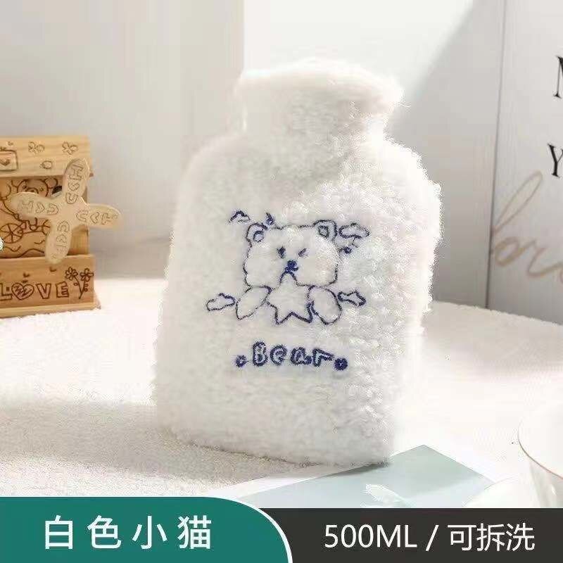 Śliczne studentki pluszowe termofory Home Decor wtrysk wody ciepły żołądek przeciwwybuchowy ciepły worek na wodę: Snow White Hug Bear