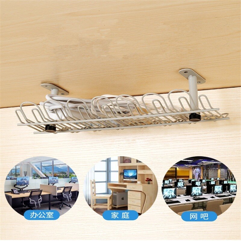 hanging basket Metal Table Bottom Shelf for plug socket Storage rack holder Home Office Desk Cable Wire Organizer