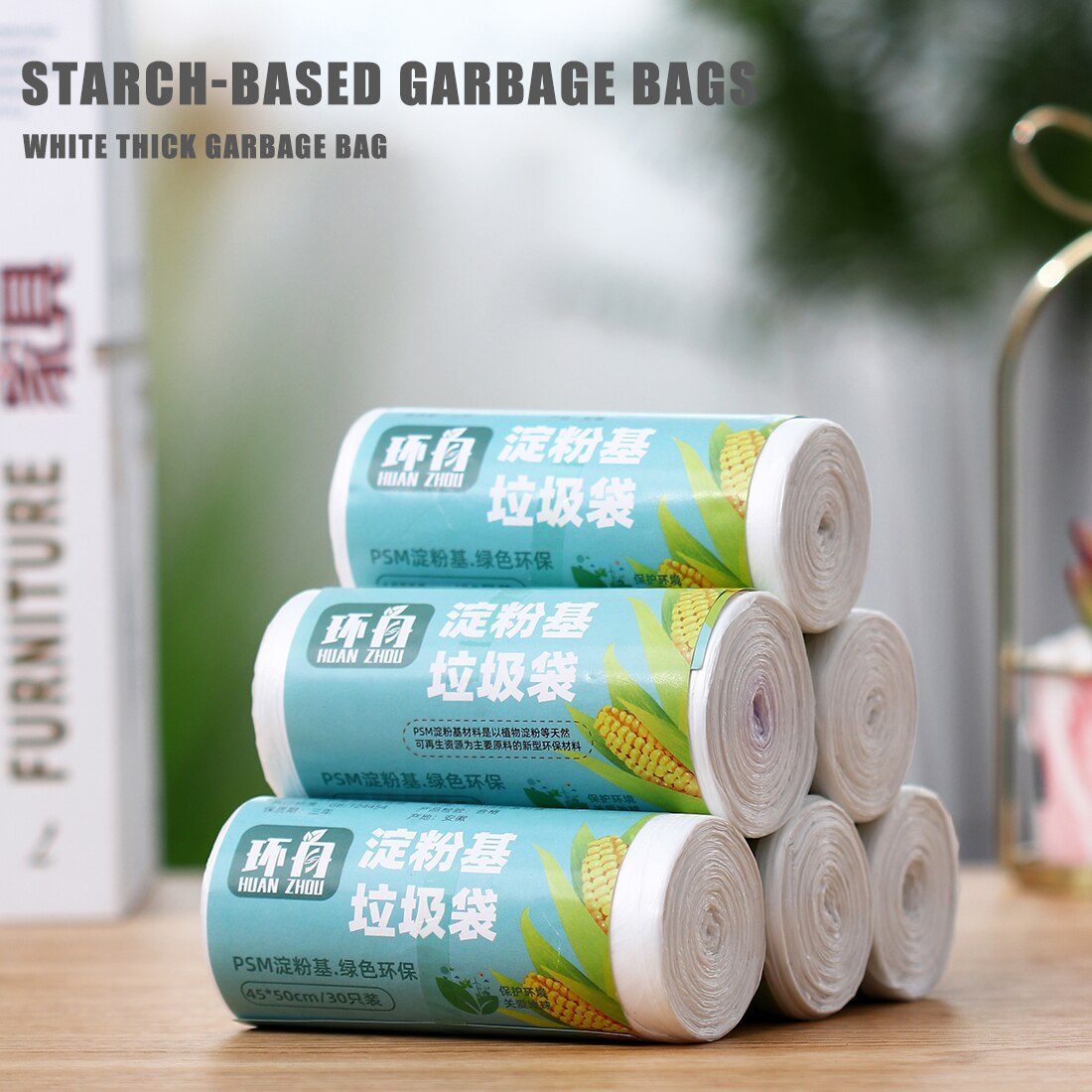 100pcs 100% compostable trash bags biodegradable kitchen food waste bag, corn starch garbage bags ,kitchen scraps bag Cleaner