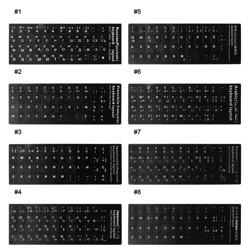 Dayanıklı rusça/fransızca/İspanyolca/japon/kore klavye dili etiket siyah arka plan beyaz yazı ile Laptop için PC