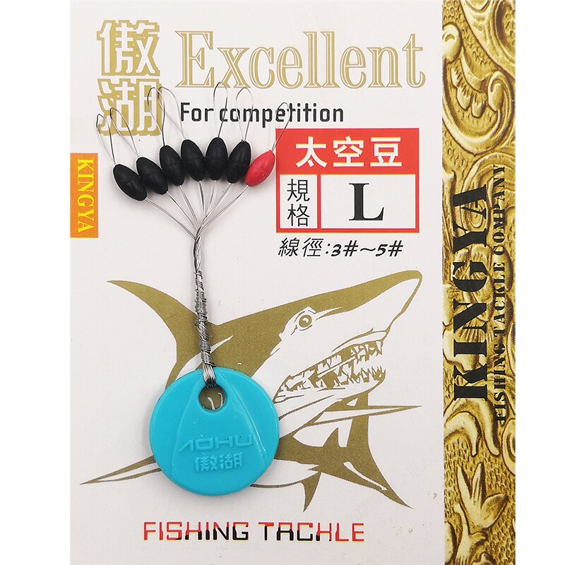 fishing tackle 100bags olivary Rubber Float Stops Space Beans Oval Stopper Connector Line Buoys Fish Bobber Float tool