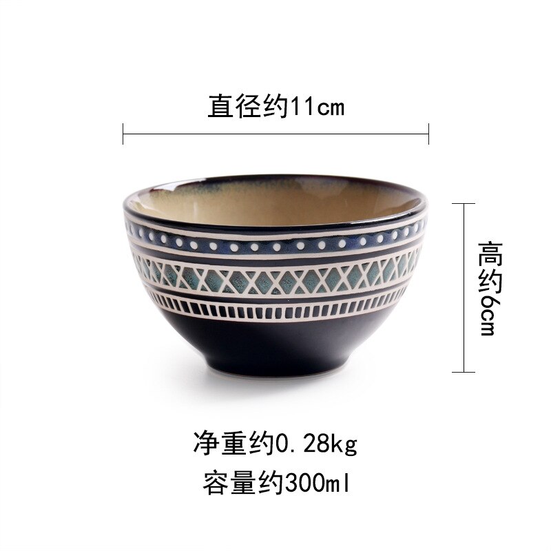 Ceramic tableware set ceramic plate deep dish European steak long fish: 4.5 inch bowl