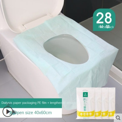 Disposable Toilet Mat Women&#39;s Travel Paste Toilet Portable Maternal Travel Toilet Toilet Seat Cover Cushion Paper: Orange