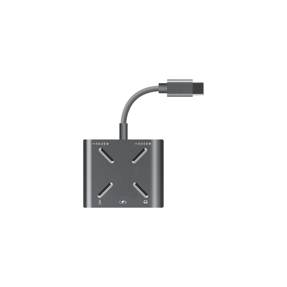 Adaptador de interfaz de Audio y altavoz, tarjeta de sonido externa de aleación para Apple Android Phone, adaptador de captura de Audio, accesorios en vivo: type-C