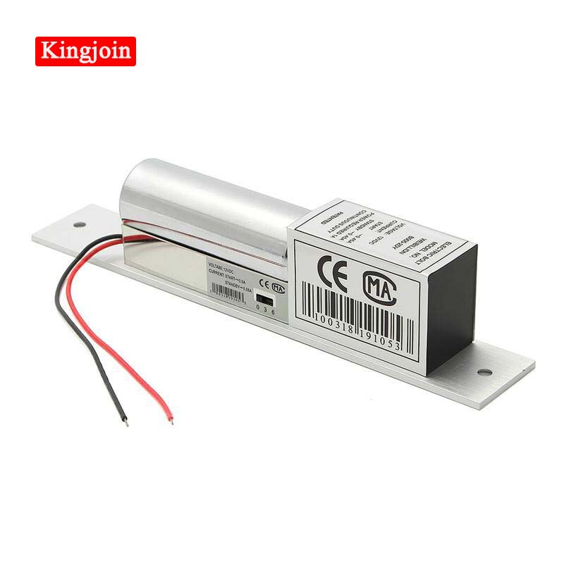 12V Electric Mortise Lock Magnetic Concealed For Access Control Wood Metal Door Home Security