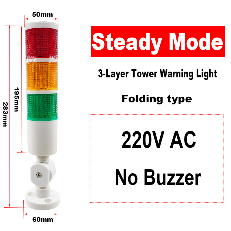 Mehrschichtiges Warnlicht, Werkzeugmaschine, dreifarbiges Licht, LED-Signal, Leuchtturm, Ton, Licht, Alarm, Betrieb, Fehlerlicht, 12/24 V, 220 V: YELLOW