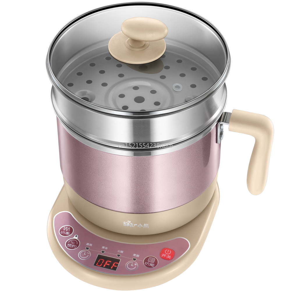 1.2L pink Multi Cookers stainless steel mini Student electric cooker Electric pot Electric Food Steamers 600W