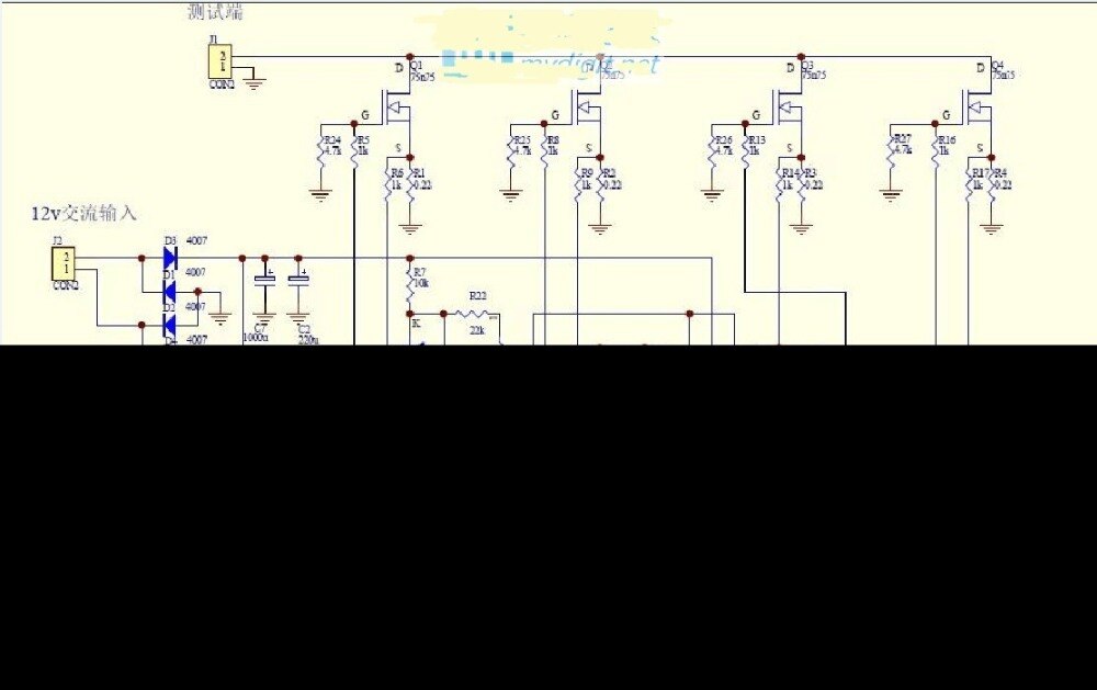 Electronic load tester power 150W 15V 0-10A /60V 2.5A simple electronic load Kit