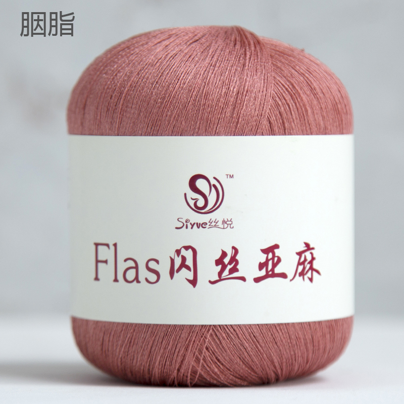 50g/ball Flax Yarn Crochet Line Hand Knit Threads Sew Knitted Yarns Handmade Needlework Crochet Yarn: 88