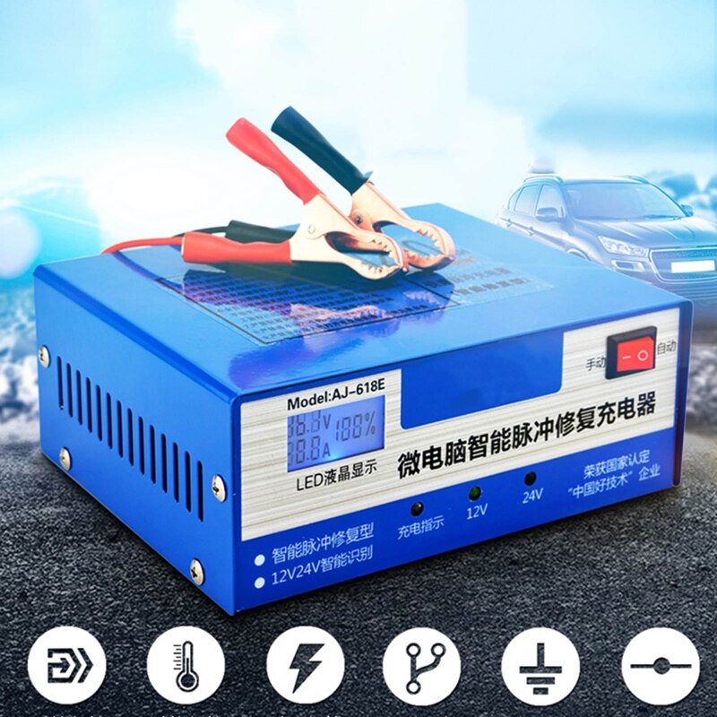 12/24V Automatic Car Battery Charging Units for Motorcycle Smart Repair Quick Battery Charger Intelligent Pulse Repairing