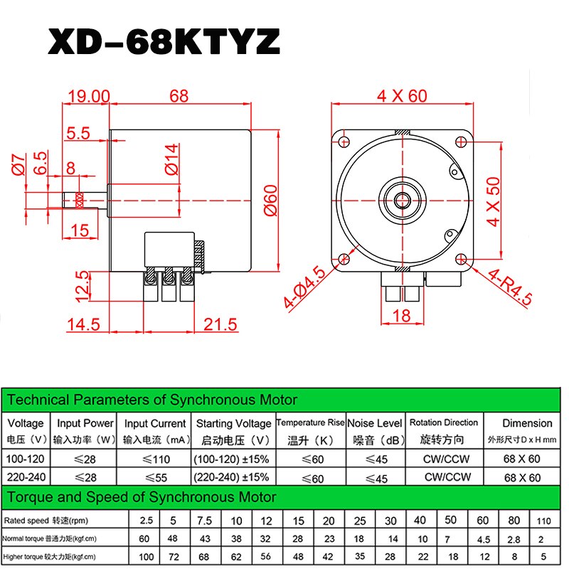 AC 220V 28W Miniature Permanent Magnet Synchronous AC Motor Slow Forward and Reverse Small Motor Gear Reducer Motor