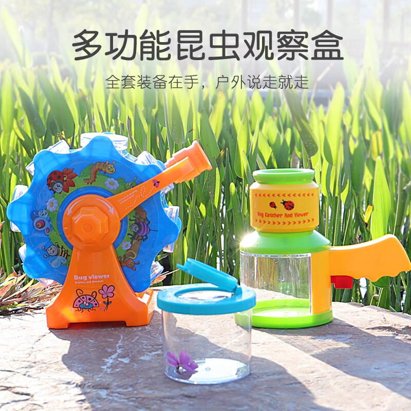 Children's Butterfly Insect Animal Observation Box Insect Collector Insect Collection Box Experimental Biological Bucket Outdoor