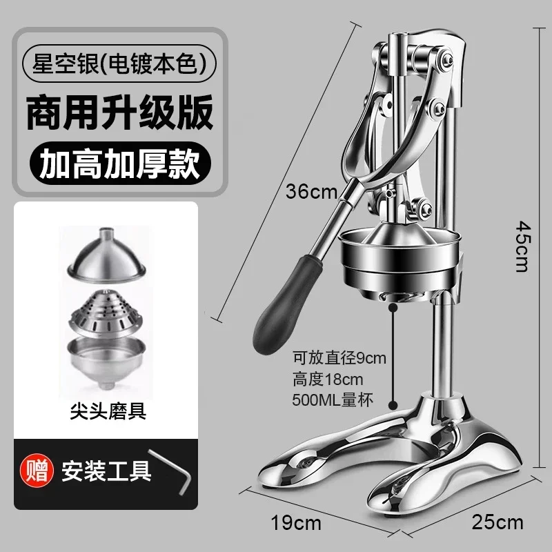 Espremedor manual de aço inoxidável, dispositivo de pressão manual resistente, extrator de suco de frutas, cítricos, laranja, limão: Verde Fluorescente