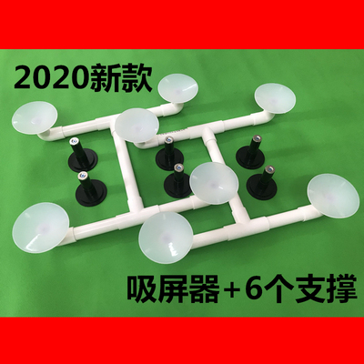 Silicone Suction Screen LCD TV Maintenance Tools Remove the LCD TV Screen Suction Device LCD TV Screen Removal Tool Suction Cup: Type 2