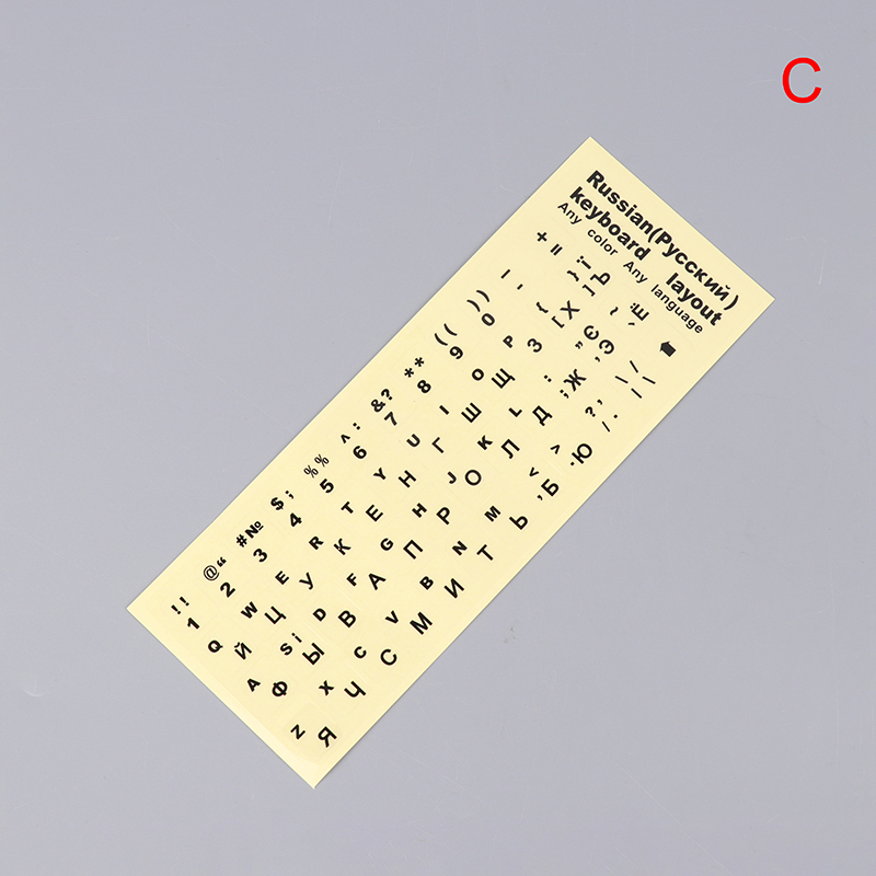 1pc Russian /Ukraine Smooth Round Keyboard Sticker Language Protective Film Layout Button Letters PC Laptop Accessories: Blue