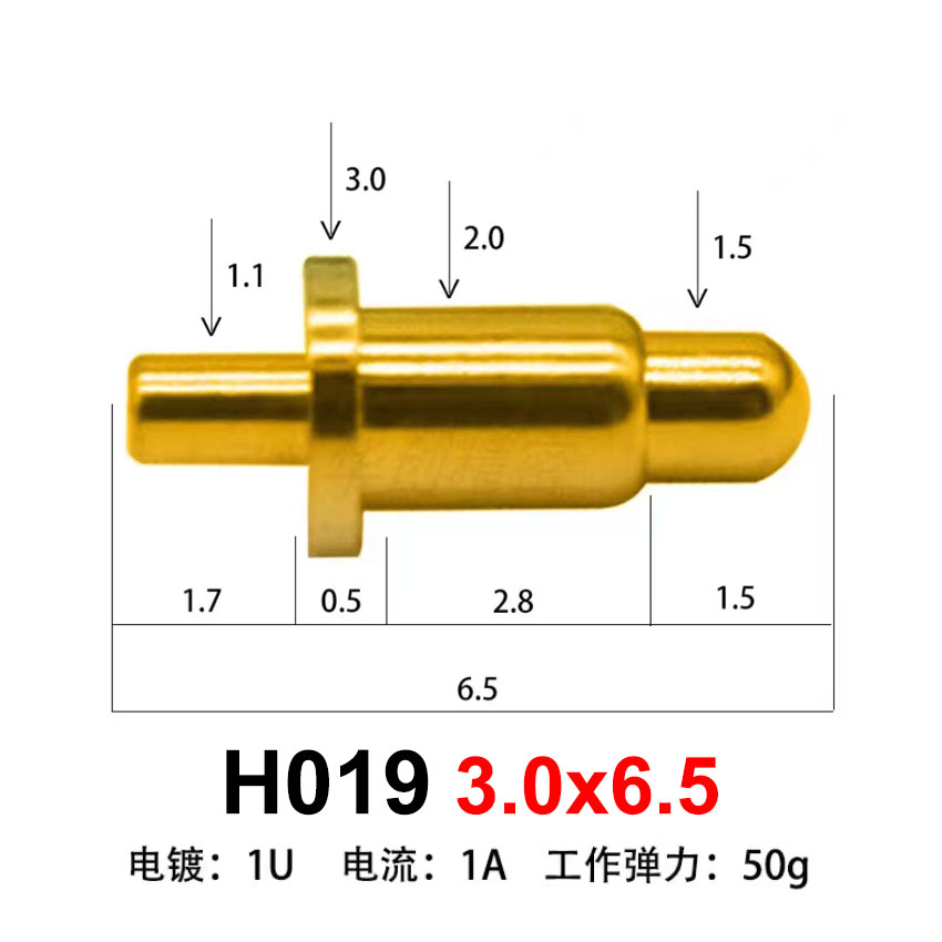 10PCS High Current Spring Loaded Pogo Pin Male Female Connector Power Heavy Current Battery Connector POGOPIN Header Charging: Pink