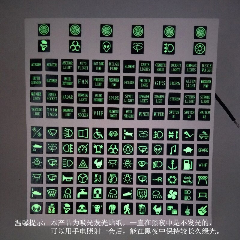 Car Button Luminous Sticker Green Fluorescent Paper Modified Universal Pet Waterproof Wear Shining Switch Bumper Stickers