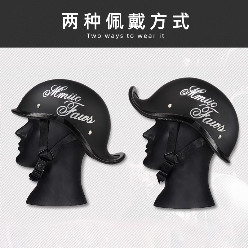 VGV moto demi-casque lunettes incluses véhicule électrique vélo Locomotive pour Cruiser rétro homme femmes scooter rue