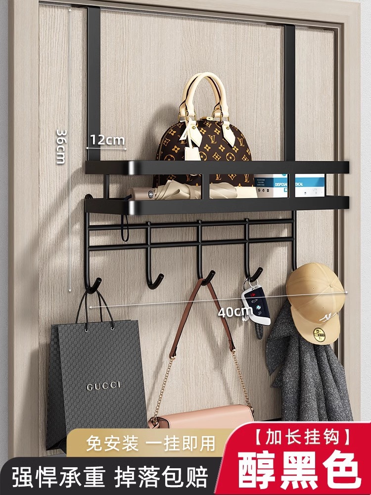Over Deur Hangers Afneembare Installatie-Vrije Opslag Rack Multifunctionele Hoge Koolstofstalen Haak Grijze Kleding Plank Mand: Licht Groen