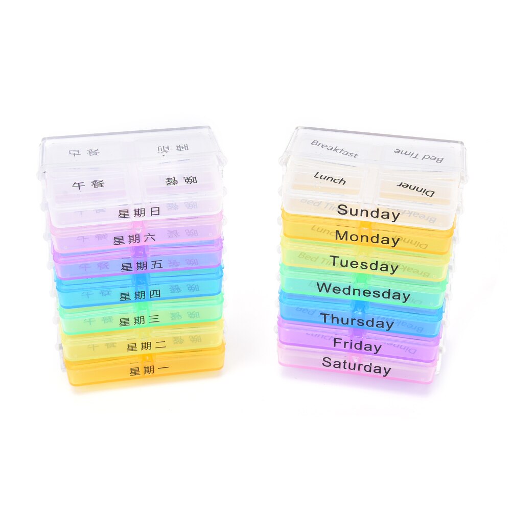 7 Day Sterile Tablet Sorter Dispense Box Container Daily Pill holder Case Organizer Weekly Pill Case Medicine Storage box