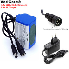Batería VariCore Protect de 7,4 V, 5200 mAh, 8,4 V, 18650 li-lon, batería de faro para bicicleta, batería especial con cargador DC 5,5 MM + 1A