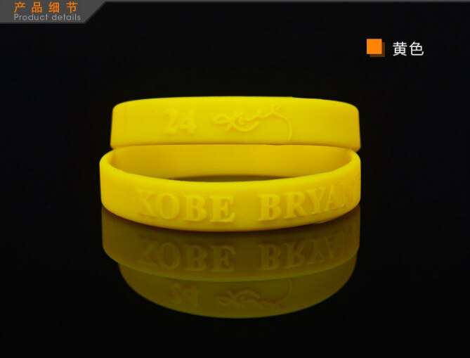 Pulsera deportiva de silicona para baloncesto, brazalete Bryant, pulsera de goma, brazalete de letras conmemorativas, joyería: Yellow