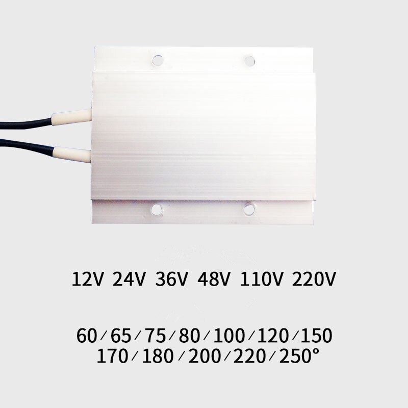 1pc flydende luft elektrisk varmelegeme konstant temperatur keramisk 77 x 62 x 6mm ptc varmeplade 12v 24v 110v 220v 60c 70c 80c 100c-250c